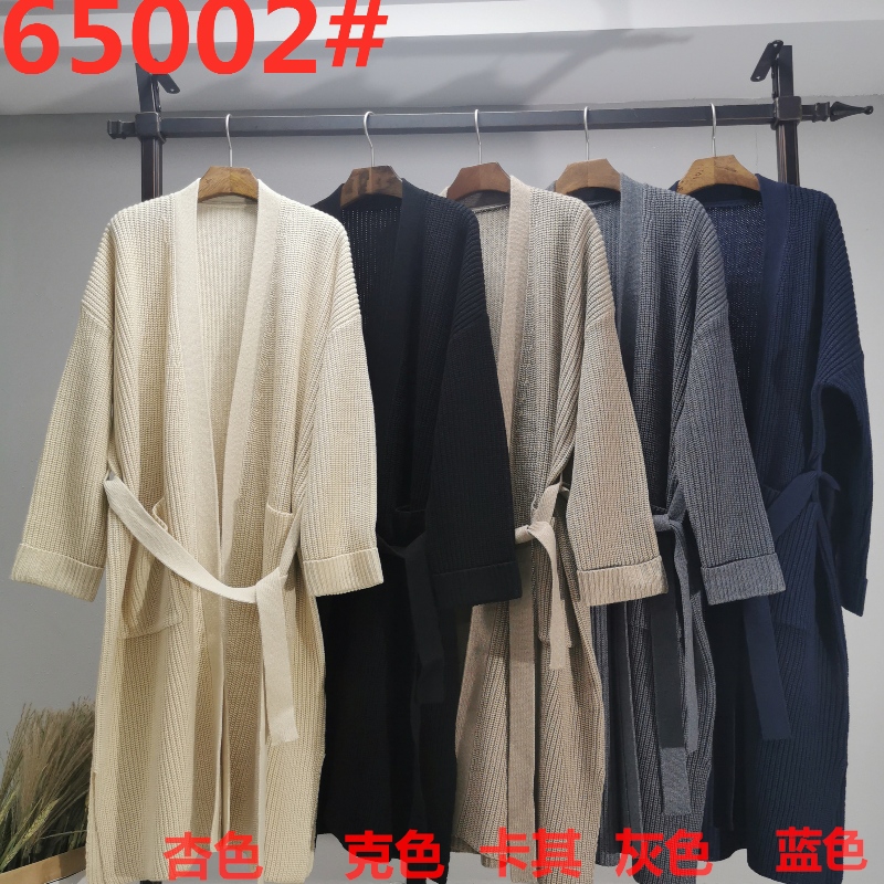 Löysä, tyylikäs ja rento Australian Wool Cardigan65002#