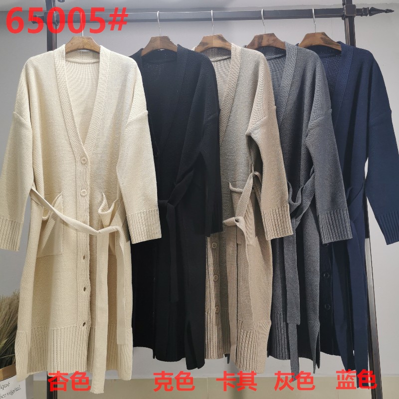 Löysä, tyylikäs ja rento Australian WOOL CARDIGAN65005#
